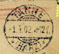 Stempel TANNE * (HARZ) *